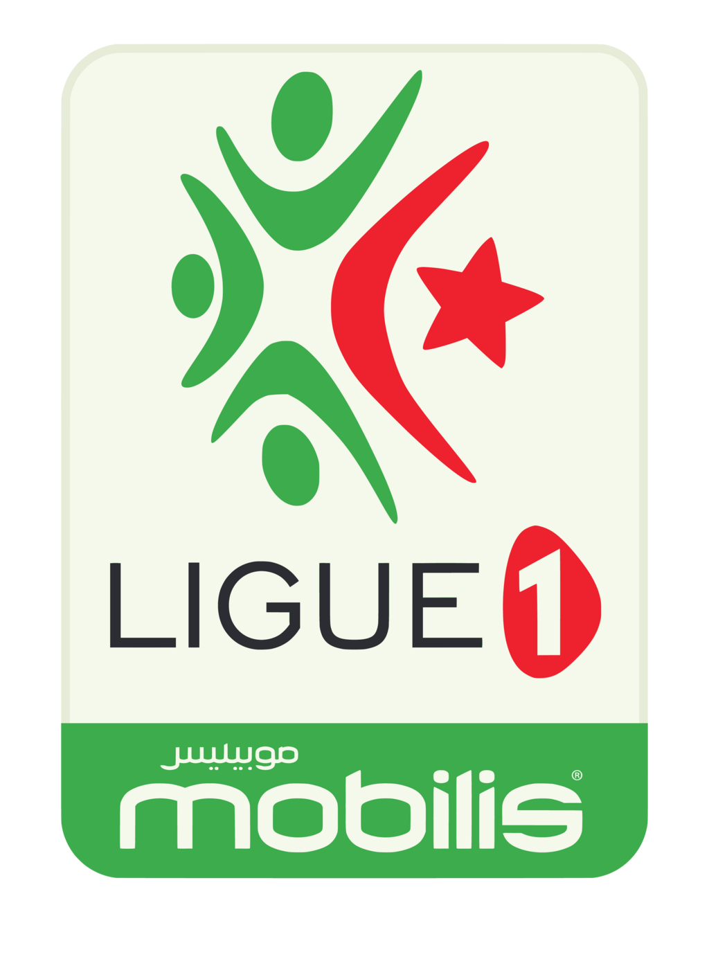 Logo officiel du Championnat de Football en Algérie la Ligue 1